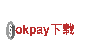 智能家电企业okpay下载，领先科技服务你的生活